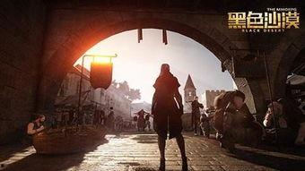 最新沙漠爆料新闻视频,揭秘最新沙漠爆料视频背后的震撼景象 第1张 最新沙漠爆料新闻视频,揭秘最新沙漠爆料视频背后的震撼景象 第1张