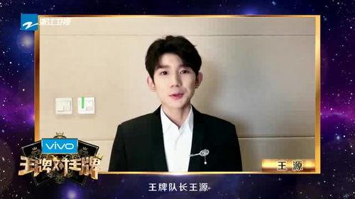 石磊前女友爆料视频播放,揭秘背后惊人真相  第1张